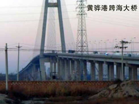永嘉注浆管小导管管棚管应用案例